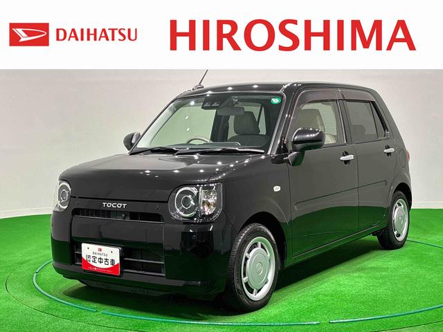ミラトコットＧ　リミテッド　ＳＡIII　ナビ　ＥＴＣ車載器　ドラレコＬＥＤヘッドランプ　運転席・助手席シートヒーター　オートライト　プッシュボタンスタート　パノラマモニター対応カメラ　コーナーセンサー　運転席シートリフター　ＵＳＢ電源ソケット（広島県）の中古車