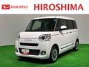 （広島県）の中古車