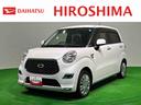 純正ナビ装着用アップグレードパック　運転席・助手席シートヒーター　オートライト　ハロゲンランプ　キーフリーシステム（広島県）の中古車