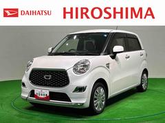 キャスト 中古車 スタイルＸ　リミテッド　ＳＡＩＩＩ　ＤＶＤ／ＵＳＢチューナー純正ナビ装着用アップグレードパック　運転席・助手席シートヒーター　オートライト　ハロゲンランプ　キーフリーシステム