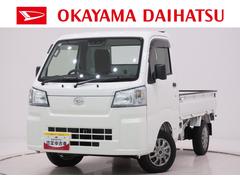 ハイゼットトラック 中古車 スタンダード　農用スペシャル４ＷＤ　荷台作業灯　ＡＭ／ＦＭラジオ　オートライト　アイドリングストップ　衝突被害軽減システム　レーンアシスト　オートマチックハイビーム　ティーゼットデオプラス