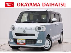 ムーヴキャンバス 中古車 ストライプスＧパノラマモニター　９インチディスプレイオーディオ　ドライブレコーダー　両側パワースライドドア　シートヒーター　ＵＳＢ入力端子　Ｂｌｕｅｔｏｏｔｈ　オートライト　キーフリー　アイドリングストップ