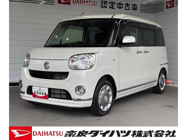 ムーヴキャンバスＧメイクアップ　ＳＡIIIナビゲーション　バックカメラ　ドライブレコーダー　ＥＴＣ車載器　ＴＶコントロール　電動格納式ドアミラー　オートエアコン　プッシュスタートスイッチ　キーフリーシステム　アイドリングストップ機能（奈良県）の中古車