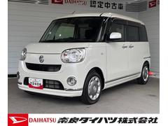 ムーヴキャンバス 中古車 Ｇメイクアップ　ＳＡＩＩＩナビゲーション　バックカメラ　ドライブレコーダー　ＥＴＣ車載器　ＴＶコントロール　電動格納式ドアミラー　オートエアコン　プッシュスタートスイッチ　キーフリーシステム　アイドリングストップ機能