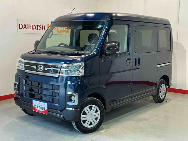 アトレーＲＳクルコン　リアコーナーセンサー　助手席エアバッグ　スライドドア　ブレーキサポート　電動格納式ドアミラー　スマートキープッシュスタート　車線逸脱警告　キーフリー　雹害あり（栃木県）の中古車