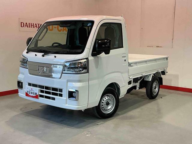 ハイゼットトラックＥＸＴ横滑防止装置　ＬＥＤランプ　助手席エアバッグ　切替式４ＷＤ　衝突回避支援ブレーキ　盗難防止装置　アイドリングストップ機能　キーフリーシステム　運転席エアバッグ　オートライト　スマートキー　雹害あり（栃木県）の中古車