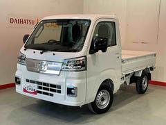 ハイゼットトラック 中古車 ＥＸＴ横滑防止装置　ＬＥＤランプ　エアバッグ　切替式４ＷＤ　衝突回避支援ブレーキ　盗難防止装置　オートハイビーム　アイドリングストップ機能　キーフリーシステム　運転席エアバッグ　雹害あり