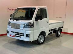 ハイゼットトラック 中古車 ＥＸＴ横滑防止装置　ＬＥＤランプ　助手席エアバッグ　切替式４ＷＤ　衝突回避支援ブレーキ　盗難防止装置　アイドリングストップ機能　キーフリーシステム　運転席エアバッグ　オートライト　スマートキー　雹害あり