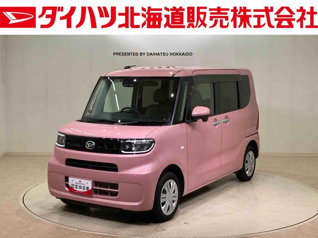 タントＸ（北海道）の中古車