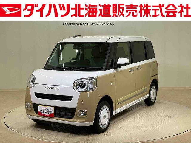 ムーヴキャンバスストライプスＧ（北海道）の中古車
