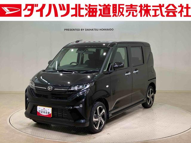 ムーヴＲＳ（北海道）の中古車