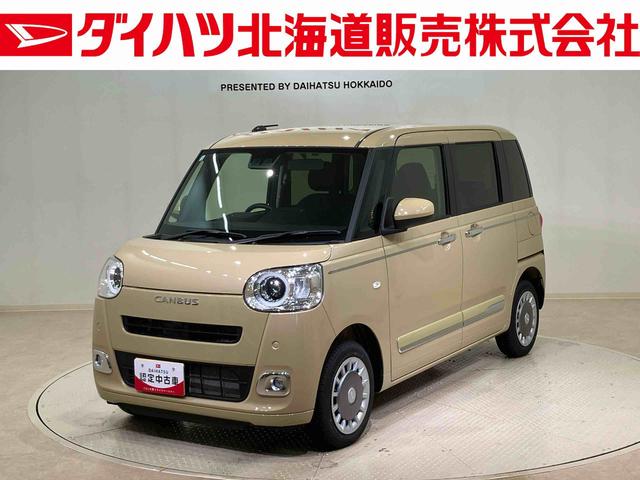 ムーヴキャンバスセオリーＧターボ（北海道）の中古車