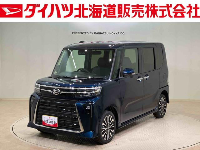 タントカスタムＲＳ（北海道）の中古車