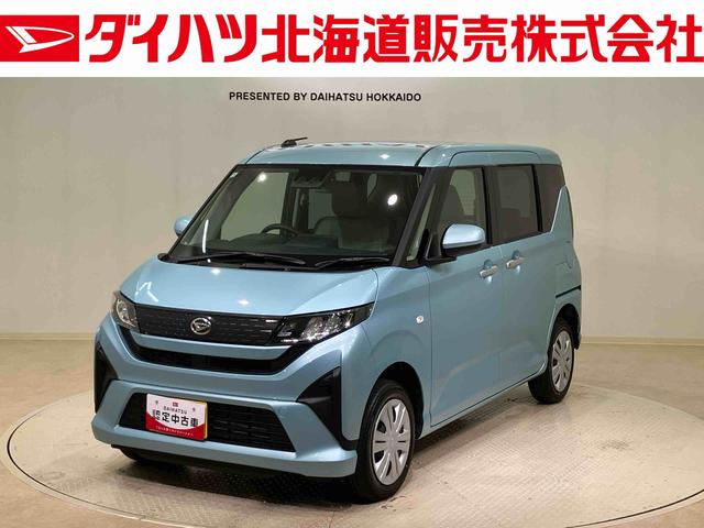 ムーヴX(北海道)の中古車