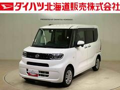 タント 中古車 Ｘ