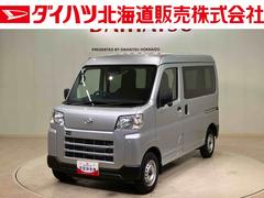 ハイゼットカーゴ 中古車 ＤＸ
