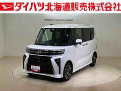 タント 中古車 カスタムＲＳリミテッド