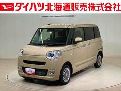 ムーヴキャンバス 中古車 セオリーＧターボ