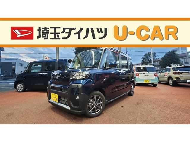 タントファンクロス１年保証距離無制限　走行距離１１０４キロ　純正マット　サイドエアバッグ　ＬＥＤヘッドランプ　アイドリングストップ　シートヒーター　両側電動スライドドア　オート格納式ドアミラー（埼玉県）の中古車
