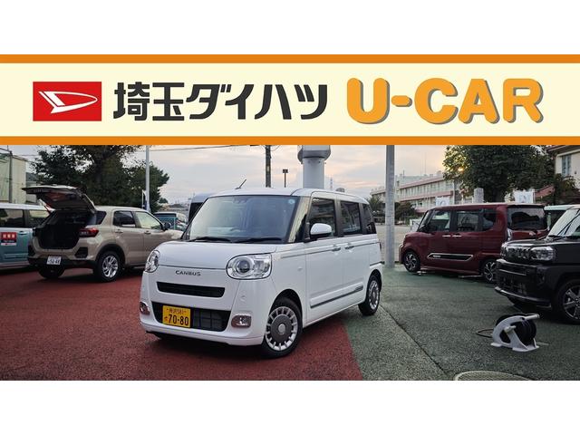 ムーヴキャンバスセオリーＧターボ１年保証距離無制限　走行距離１０１キロ　９インチスマホ連携ディスプレイオーディオ　バックカメラ　サイドエアバッグ　ＬＥＤヘッドランプ　アイドリングストップ　シートヒーター　両側電動スライドドア（埼玉県）の中古車
