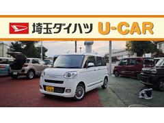  (埼玉県)