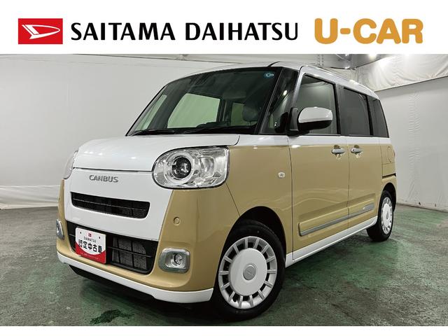 ムーヴキャンバスストライプスＧ　走行１７９１キロ／社用車／クリアランスソナー１年保証・走行距離無制限　サイドエアバック　クリアランスソナー　オートマチックハイビーム　オートライト　ＬＥＤヘッドライト　ベンチシート　シートヒーター　両側電動スライドドア（埼玉県）の中古車