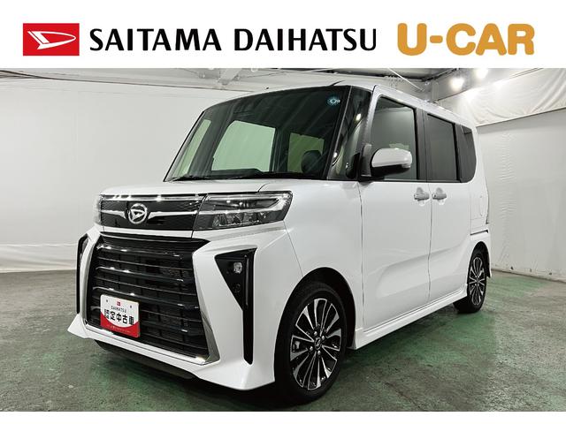 タントカスタムRSリミテッド 走行6348キロ/社用車/純正マット1年保証・走行距離無制限 サイドエアバック クリアランスソナー オートマチックハイビーム オートライト LEDヘッドライト ベンチシート シートヒーター 両側電動スライドドア(埼玉県)の中古車