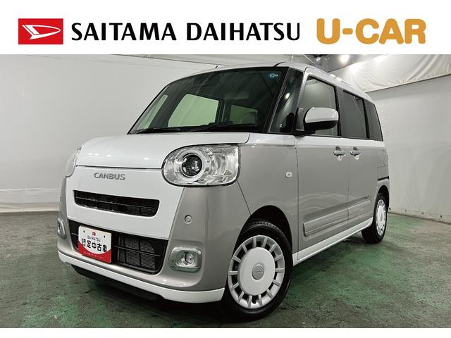 ムーヴキャンバスストライプスＧ　走行６３９５キロ／社用車／クリアランスソナー１年保証・走行距離無制限　サイドエアバック　クリアランスソナー　オートマチックハイビーム　オートライト　ＬＥＤヘッドライト　ベンチシート　シートヒーター　両側電動スライドドア（埼玉県）の中古車