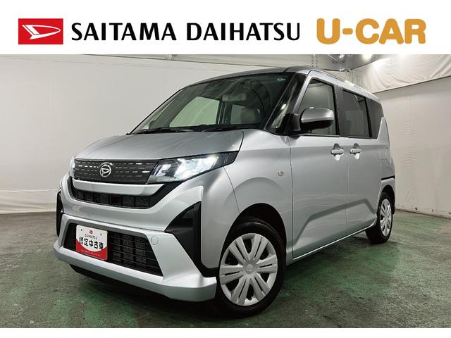 ムーヴX 走行453キロ/クリアランスソナー/社用車1年保証・走行距離無制限 サイドエアバック クリアランスソナー オートマチックハイビーム オートライト LEDヘッドライト ベンチシート 両側電動スライドドア(東京都)の中古車