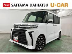  (埼玉県)