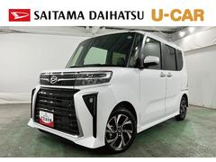  (埼玉県)