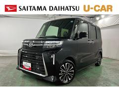 (埼玉県)