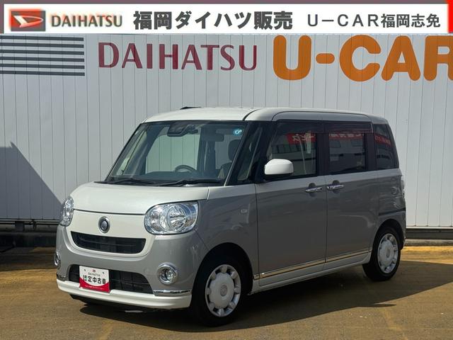 ムーヴキャンバスXメイクアップリミテッド SAIIIナビ地デジTV 全方位カメラ Bluetooth 前ドライブレコーダー 両側電動スライドドア LEDヘッドライト 衝突軽減ブレーキ 横滑り防止装置 アイドリングストップ(福岡県)の中古車
