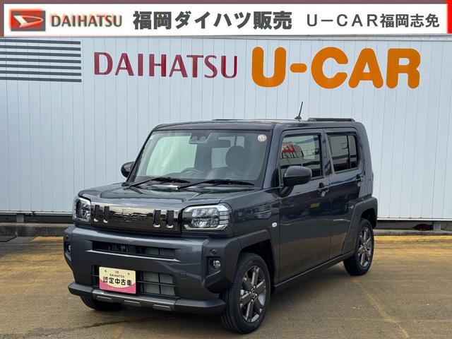 タフトＧターボ　ダーククロムベンチャー新車保証継承付　弊社デモカーＵＰ車　オーディオレス　バックカメラ付　スマートキー　クルーズコントロールＬＥＤヘッドライト　衝突軽減ブレーキ　横滑り防止装置　クリアランスソナー（福岡県）の中古車