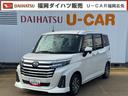 新車保証継承付　弊社デモカーＵＰ車　オーディオレス　バックカメラ付　スマートキー　クルーズコントロール　ＬＥＤヘッドライト　衝突軽減ブレーキ　横滑り防止装置　クリアランスソナー　両側電動スライドドア（福岡県）の中古車