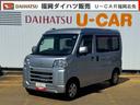 新車保証継承付　弊社デモカーＵＰ車　オーディオレス　両側スライドドア　オートライト　衝突軽減ブレーキ　横滑り防止装置　アイドリングストップ　クリアランスソナー（福岡県）の中古車