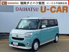 ムーヴキャンバス 中古車 Ｘメイクアップ　ＳＡＩＩナビ地デジＴＶ　バックカメラ　Ｂｌｕｅｔｏｏｔｈ　スマートキー　ＥＴＣ　　両側スライドドア　衝突軽減ブレーキ　横滑り防止装置　アイドリングストップ