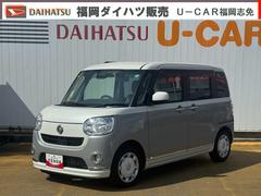 ムーヴキャンバス 中古車 Ｘメイクアップリミテッド　ＳＡＩＩＩナビ地デジＴＶ　全方位カメラ　Ｂｌｕｅｔｏｏｔｈ　前ドライブレコーダー　両側電動スライドドア　ＬＥＤヘッドライト　衝突軽減ブレーキ　横滑り防止装置　アイドリングストップ