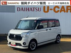 ムーヴキャンバス 中古車 Ｘブラックアクセントリミテッド　ＳＡＩＩＩナビ地デジＴＶ　全方位カメラ　Ｂｌｕｅｔｏｏｔｈ　スマートキー　両側電動スライドドア　オートライト　ＬＥＤヘッドライト　衝突軽減ブレーキ　横滑り防止装置　アイドリングストップ