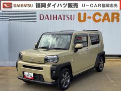タフト 中古車 Ｇターボ