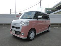 ムーヴキャンバス 中古車 ストライプスＧＲ８年式　届出済み未使用車　２ｋｍ