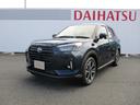 （福岡県）の中古車