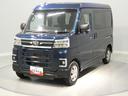 ４ＷＤ　ターボ　電子制御４ＷＤ　両側パワースライドドア　リアヒーター純正ナビ　バックカメラ　フルセグＴＶ　スマートアシスト　ＬＥＤヘッドライト　スマートキー　オートエアコン　クリアランスソナー（岩手県）の中古車
