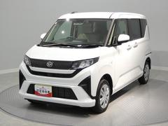  (岩手県)