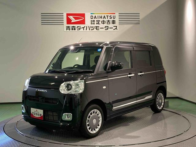 ムーヴキャンバスセオリーG下回り防錆済み 前席シートヒーター パワーウィンドウ 4WD 衝突被害軽減システム オートハイビーム スマートキー キーフリー レーンアシスト エアバッグ(青森県)の中古車