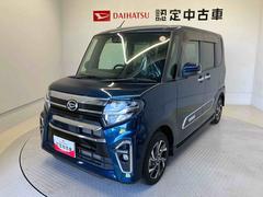  (熊本県)