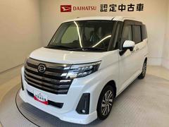  (熊本県)