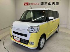  (熊本県)