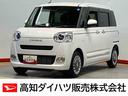 後方カメラ　シートヒーター　キーフリー　クリアランスソナー　ＬＥＤヘッドライト　オートライト　オートハイビーム　衝突被害軽減システム（高知県）の中古車