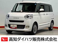 ムーヴキャンバス 中古車 セオリーＧ後方カメラ　シートヒーター　キーフリー　クリアランスソナー　ＬＥＤヘッドライト　オートライト　オートハイビーム　衝突被害軽減システム